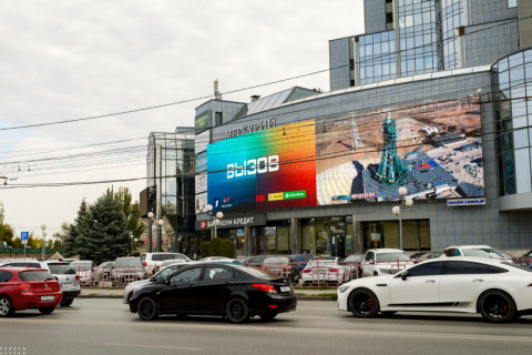 Старт космического корабля с Байконура впервые показали на огромных уличных экранах